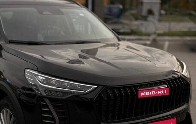 Haval Jolion, 2025 год, 2 799 000 рублей, 1 фотография