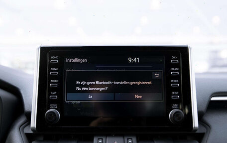 Toyota RAV4, 2021 год, 2 100 000 рублей, 26 фотография