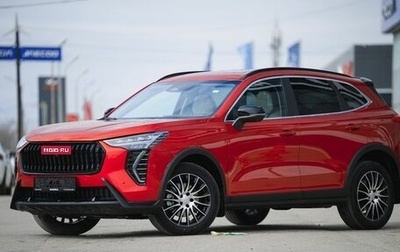 Haval Jolion, 2025 год, 2 799 000 рублей, 1 фотография