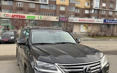 Lexus LX III, 2015 год, 6 300 000 рублей, 1 фотография