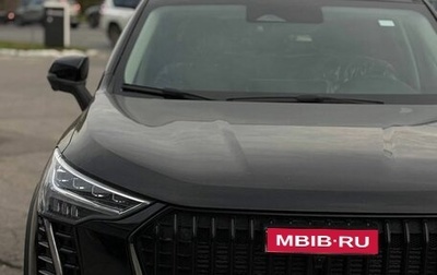 Haval Jolion, 2025 год, 2 799 000 рублей, 1 фотография