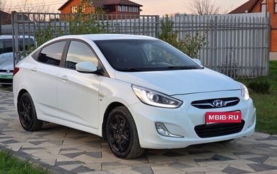 Hyundai Solaris II рестайлинг, 2015 год, 750 000 рублей, 1 фотография