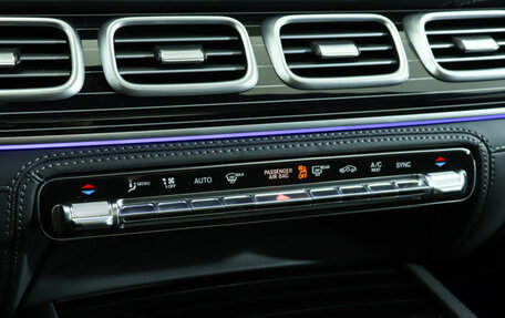 Mercedes-Benz GLS, 2025 год, 20 130 000 рублей, 19 фотография