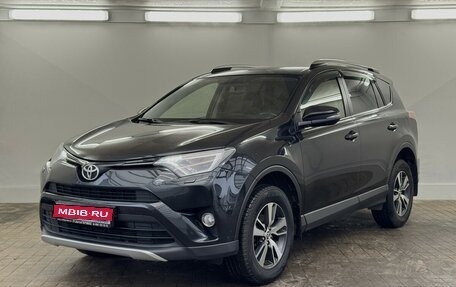 Toyota RAV4, 2016 год, 2 070 000 рублей, 1 фотография