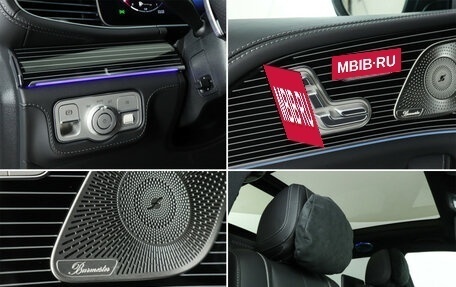 Mercedes-Benz GLS, 2025 год, 20 130 000 рублей, 16 фотография