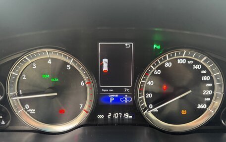 Lexus LX III, 2015 год, 6 300 000 рублей, 9 фотография