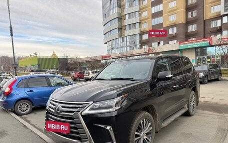 Lexus LX III, 2015 год, 6 300 000 рублей, 2 фотография