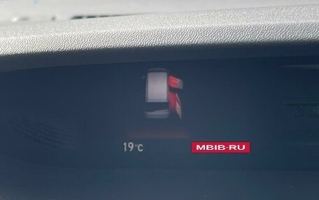 Honda Stepwgn IV, 2017 год, 2 499 999 рублей, 7 фотография