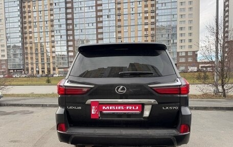 Lexus LX III, 2015 год, 6 300 000 рублей, 11 фотография