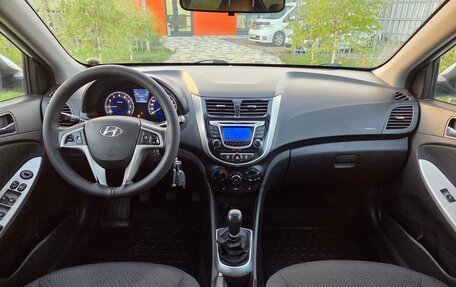 Hyundai Solaris II рестайлинг, 2015 год, 750 000 рублей, 18 фотография