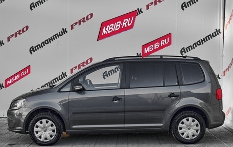 Volkswagen Touran III, 2013 год, 1 290 000 рублей, 10 фотография