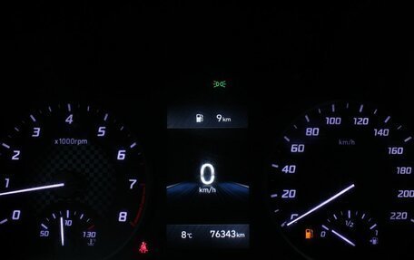 Hyundai Solaris II рестайлинг, 2021 год, 1 479 000 рублей, 12 фотография