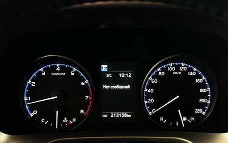 Toyota RAV4, 2016 год, 2 070 000 рублей, 6 фотография