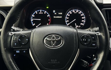 Toyota RAV4, 2016 год, 2 070 000 рублей, 9 фотография