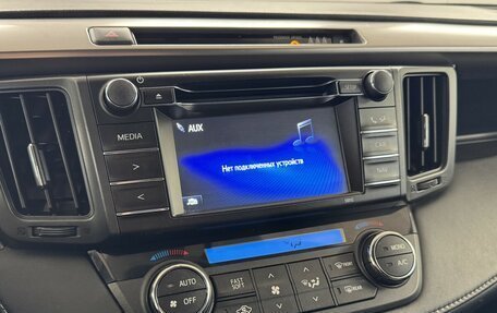 Toyota RAV4, 2016 год, 2 070 000 рублей, 10 фотография