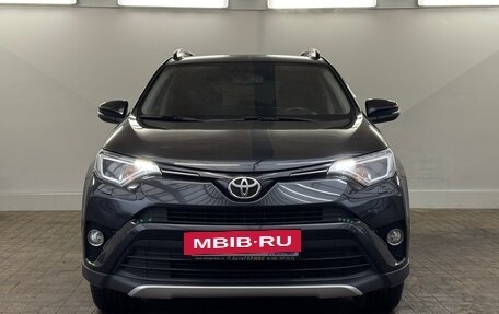 Toyota RAV4, 2016 год, 2 070 000 рублей, 2 фотография