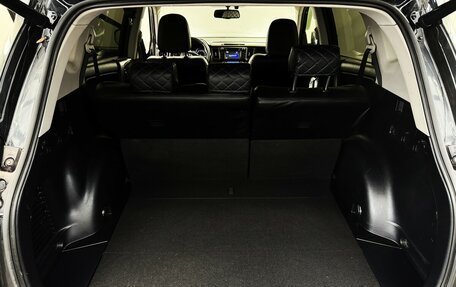 Toyota RAV4, 2016 год, 2 070 000 рублей, 15 фотография