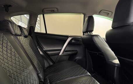 Toyota RAV4, 2016 год, 2 070 000 рублей, 14 фотография