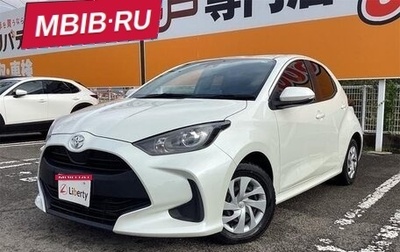 Toyota Yaris, 2022 год, 840 121 рублей, 1 фотография