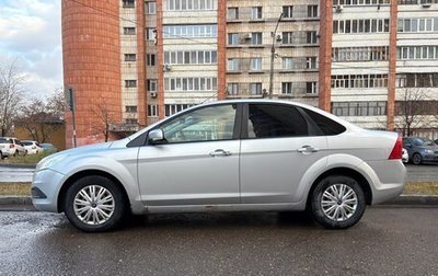 Ford Focus II рестайлинг, 2010 год, 535 000 рублей, 1 фотография