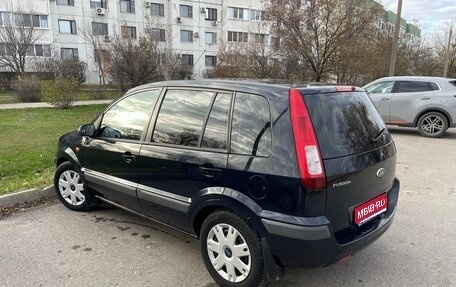 Ford Fusion I, 2007 год, 440 000 рублей, 1 фотография