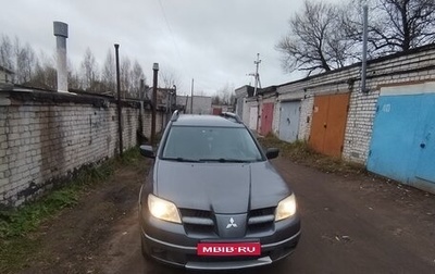 Mitsubishi Outlander III рестайлинг 3, 2006 год, 580 000 рублей, 1 фотография