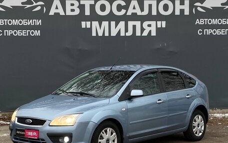 Ford Focus II рестайлинг, 2007 год, 365 000 рублей, 1 фотография