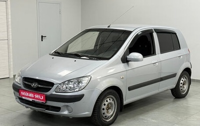 Hyundai Getz I рестайлинг, 2008 год, 490 000 рублей, 1 фотография