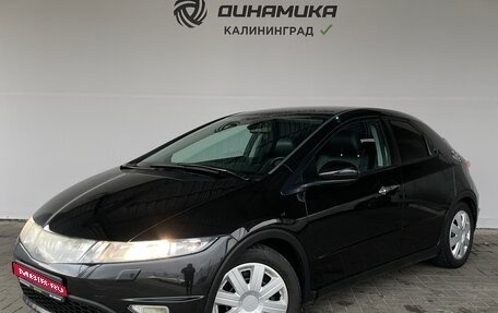 Honda Civic VIII, 2008 год, 790 000 рублей, 1 фотография