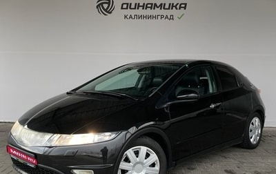 Honda Civic VIII, 2008 год, 790 000 рублей, 1 фотография