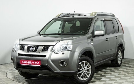 Nissan X-Trail, 2013 год, 1 349 777 рублей, 1 фотография