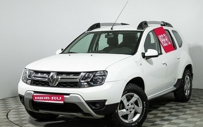 Renault Duster I рестайлинг, 2016 год, 949 777 рублей, 1 фотография