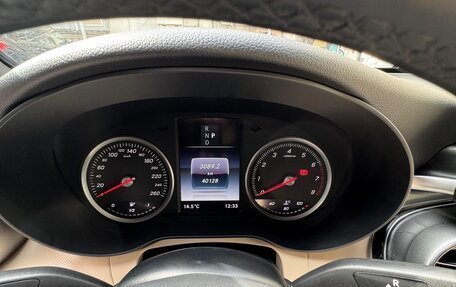 Mercedes-Benz GLC, 2018 год, 4 750 000 рублей, 5 фотография