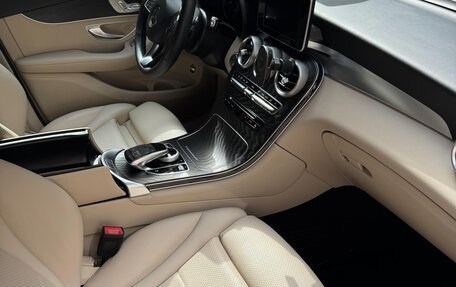 Mercedes-Benz GLC, 2018 год, 4 750 000 рублей, 7 фотография