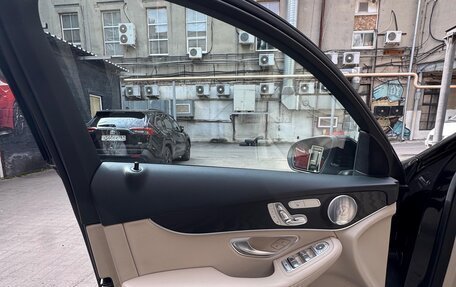 Mercedes-Benz GLC, 2018 год, 4 750 000 рублей, 9 фотография