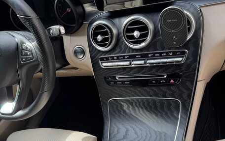 Mercedes-Benz GLC, 2018 год, 4 750 000 рублей, 8 фотография