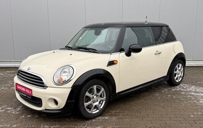 MINI Hatch, 2011 год, 850 000 рублей, 1 фотография