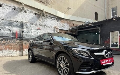 Mercedes-Benz GLC, 2018 год, 4 750 000 рублей, 14 фотография