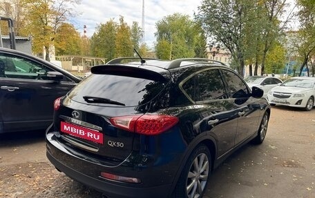 Infiniti QX50 I рестайлинг, 2013 год, 1 500 000 рублей, 2 фотография