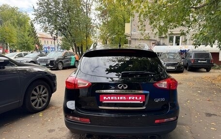Infiniti QX50 I рестайлинг, 2013 год, 1 500 000 рублей, 4 фотография