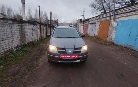 Mitsubishi Outlander III рестайлинг 3, 2006 год, 580 000 рублей, 5 фотография