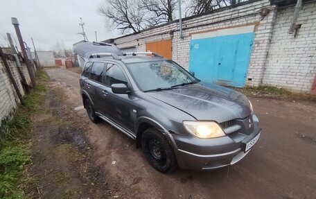 Mitsubishi Outlander III рестайлинг 3, 2006 год, 580 000 рублей, 19 фотография