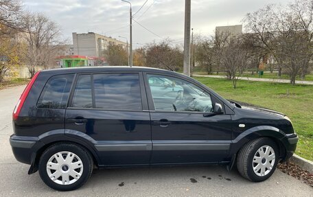 Ford Fusion I, 2007 год, 440 000 рублей, 4 фотография