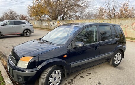 Ford Fusion I, 2007 год, 440 000 рублей, 6 фотография