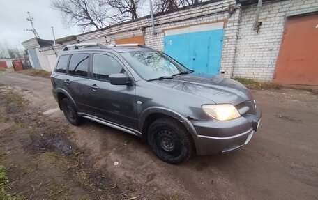 Mitsubishi Outlander III рестайлинг 3, 2006 год, 580 000 рублей, 40 фотография