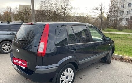 Ford Fusion I, 2007 год, 440 000 рублей, 3 фотография