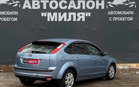Ford Focus II рестайлинг, 2007 год, 365 000 рублей, 5 фотография