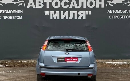 Ford Focus II рестайлинг, 2007 год, 365 000 рублей, 4 фотография