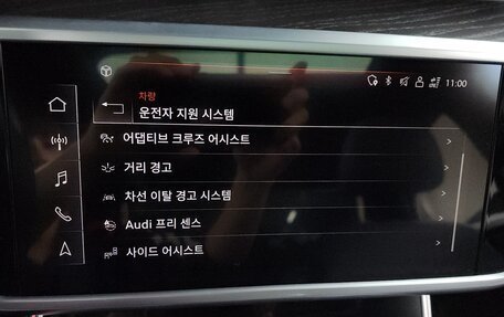 Audi A6, 2022 год, 3 740 000 рублей, 17 фотография