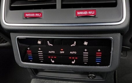 Audi A6, 2022 год, 3 740 000 рублей, 19 фотография